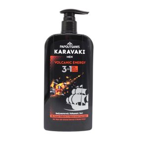 KMSGVE550 _B-Photoroom