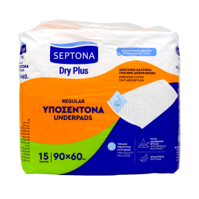 SUPDPE6090-Photoroom